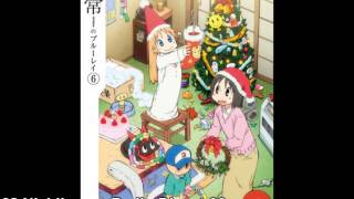 Nichijou OST  Nichijou no Radio Digest 06 [upl. by Eidlog79]