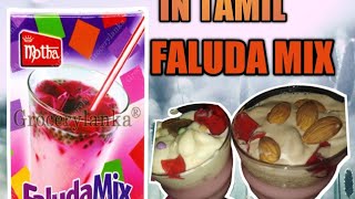 Falooda recipe in tamilfood [upl. by Naleag]