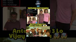 vijaydevarakonda About pushpa3 sukumar alluarjun celebrities funny comedy shorts trending [upl. by Leinod]