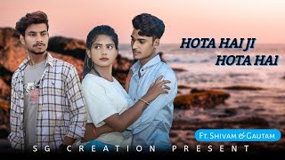 Hota Hai Ji Hota Hai Lyric Video  Jaani  Mr Shivam kapoor  Gautam pratap  Zohrajabeen [upl. by Nawtna487]