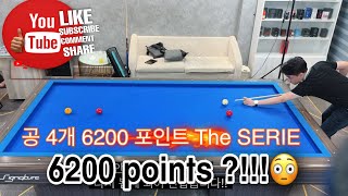 4구 당구  SERIE가 포함된 KENT 6200 포인트  이기범 싸울 준비 됐어 Thinh Kent bida 4 Balls 6200pts [upl. by Ebby632]