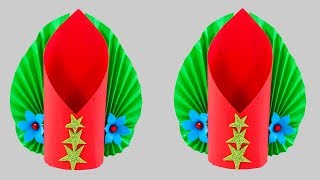 Making Paper Flower Vase  Paper Craft  DIY Paper Flower Vase  Easy Paper Vase [upl. by Mick644]