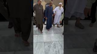 Huzoor Amin E Millat Bagdad Shareef 2024 Live bagdadshareef iraq [upl. by Ahtanamas]