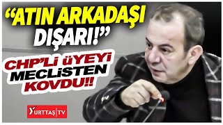 Tanju Özcan tartıştığı CHPli üyeyi meclisten kovdu quotAtın arkadaşı dışarıquot [upl. by Mccartan]