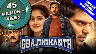 Ghajinikanth 2019 New Released Hindi Dubbed Full Movie  Arya Sayyeshaa Sampath Raj Sathish [upl. by Aitselec315]