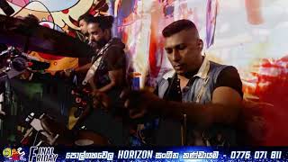 sha fm sindu kamare polgahawela HORIZON jothi 2 song 28022020 94776071811  manoj [upl. by Derick]