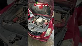 Пушкагонка Cadillac CTSV автомеханик automobile америка cadillac кадилак shorts mechanic [upl. by Treble840]