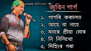 জুবিন গাৰ্গ অসমীয়া নতুন গীত ❣️🥰 Zubeen Garg Assamese New Song 💜 Zubeen Garg Song [upl. by Nadya]