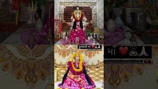 jaymataji maa naganadham nagnechimata song [upl. by Einahpets]