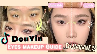 DOUYIN EYES Makeup Guide for Dummies  Inner Corner Eyeliner Lower Lid Eyeshadow amp Aygeosahl 小鱼仔一只 [upl. by Becca]