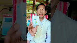 Pantoprazole 40 mg use in Hindi  Savit pharmacist  medical pharmacy [upl. by Llemmart]