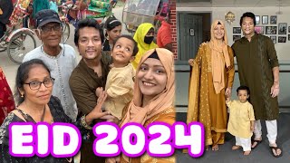 Eid 2024  Bht sari EIDI mil gai  kisne di [upl. by Aneba]