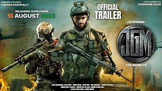 JGM Jana Gana Mana Trailer  Vijay Deverakonda  Pooja Hegde  Janhvi Kapoor  Puri Jagannadh [upl. by Accisej444]