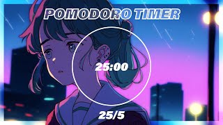 ポモドーロタイマー（255）🏡  音楽と思考  Pomodoro Technique  Study With Me  Lofi Hip Hop Music [upl. by Seravat]