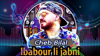 Jadid Cheb Bilalaboutinstrument org Rai 🔥🎧 [upl. by Fi]