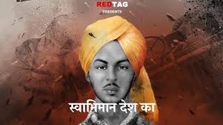 Inquilab zindabad [upl. by Erich]