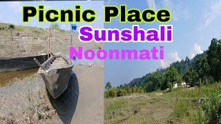 PICNIC PLACE SUNSALI NOONMATI GUWAHATI ASSAM 2024 [upl. by Anahoj]