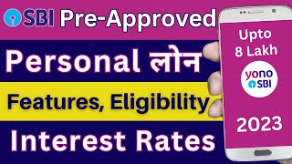 Sbi Pre Approved Personal Loan Review  Papl Sbi Loan Eligibility  Sbi Pre Approved Loan Interest [upl. by Woodruff370]