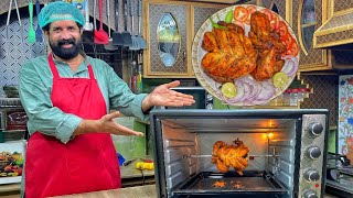 Chargha Chicken Recipe  لاہوری چرغہ بنانے کا طریقہ  Whole Chicken Roast Recipe  BaBa Food RRC [upl. by Onitselec195]