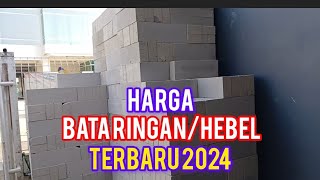 harga hebel perkubik 2024 [upl. by Annoyk]