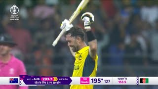 Maxwell 200 Run full highlight  maxwell double century full highlight  Australia vs afganistan [upl. by Cire270]