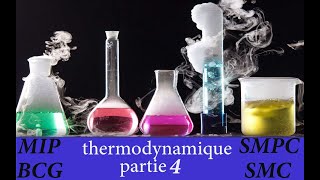 thermodynamiquepartie 4 darija [upl. by Yoo]