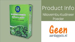 GJ Nilavembu Kudineer Poeder [upl. by Palla965]