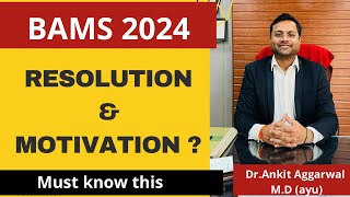 BAMS 2024  Reaolution  What amp How to be Best in BAMS  Must watch [upl. by Mena]