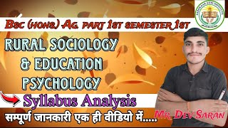 RURAL SOCIOLOGY amp EDUCATIONAL PSYCHOLOGY Bsc agriculture sem1 Syllabus Analysis extension bscagri [upl. by Arutak]