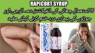 Rapicort Prednisolone Syrup Use In Skin Allergy And Asthma  Uses Benifit Side Effects In Urdu [upl. by Nnaylrebmik]