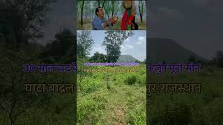 karan Arjun movie shooting location film movie shortsvideo youtubeshorts ytshort location ytk [upl. by Cacia]