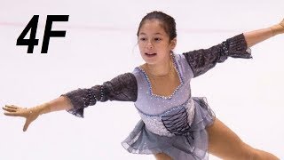 Alysa LIU  4F practice 032019 [upl. by Nmutua]