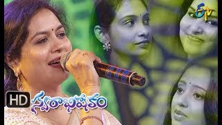 Swarabhishekam 28th January 2018  Full Episode  ETV Telugu [upl. by Eelatan353]