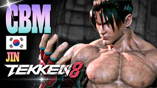 CBM Jin ➤ Pro Player  Top Player  Rank  Tekken 8  God of Destruction  Ranked Match [upl. by Erdrich]