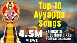 Ranjithame  Varisu Lyric Song Tamil  Thalapathy Vijay  Rashmika  Vamshi Paidipally  Thaman S [upl. by Ayiotal]