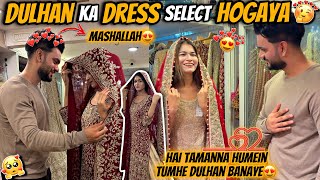 Dulhan Ka Dress Select Hogaya😍Rashida Bani Dulhan  Dress Selection  Fokats  Abresh amp Zeeshan [upl. by Enelhtac]