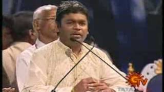 AR RAHMAN SPEECH IN FELICITATES PROGRAM  SUN TV [upl. by Ymar88]