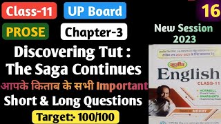 Discovering Tut The Saga Continues Short amp Long Questions AnswersClass11UP Board [upl. by Meean]