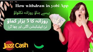 How withdrawn in yobi yobi earning app [upl. by Ailin786]