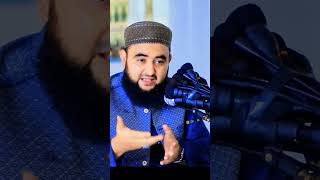 viralvideo waz mustafizrahmani duet holiday quran دويتو november11 اكسبلور remembranceday [upl. by Esiahc]