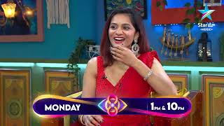 Bigg Boss Buzzz  Preranas Exclusive Exit Interview  Ambati Arjun  Star Maa [upl. by Gunther]