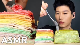 ASMR CREPE CAKE RAINBOW  GREEN TEA No Talking  Sticky Eating Sounds  Zach Choi ASMR [upl. by Kassandra179]