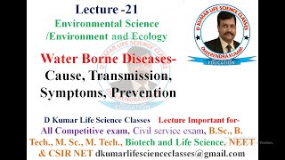 EVS Water Borne Diseases Cause Transmission Symptoms Prevention by Dheerendra Kumar [upl. by Varini]