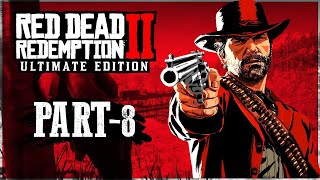 RDR2  Part  8  No commentry Live Stream shortslive giveaway [upl. by Alekehs]