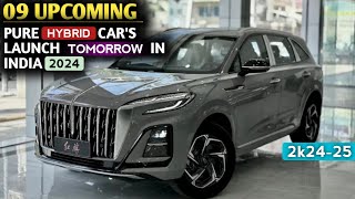 भारत में कल लॉन्च 💥 होगी ये Pure Hybrid Cars 2024  Price Features  Upcoming Hybrid Cars 2024 [upl. by Vicki]