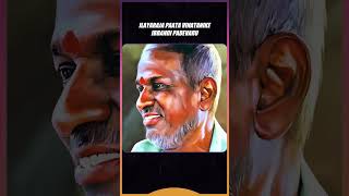 Ilayaraaja Music Was Discriminated By Elite People In 80s amp 90s  Pa Ranjith  IsaignaniInfinifeed [upl. by Zackariah89]