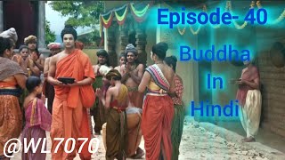 Buddha Episode 40 1080 HD Full Episode 155  Buddha Episode [upl. by Airtemed]