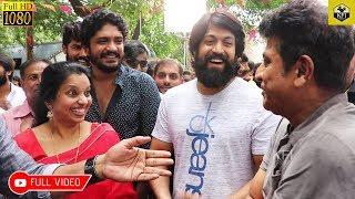 Yash Shivanna Together At Jaggesh New Movie 8MM Launch  Yash Shivarajkumar  KGF 2  Bhajarangi 2 [upl. by Yrot382]