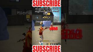 මෙන්න Redmi phone වල ඔලුපලන අලුත්ම SENSIVITY ටික🥰🥰 Garena free firefreefire froyouff sensitivity [upl. by Ahsiatal]