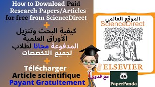 télécharger gratuitement un article scientifique sur ScienceDirect [upl. by Panayiotis]